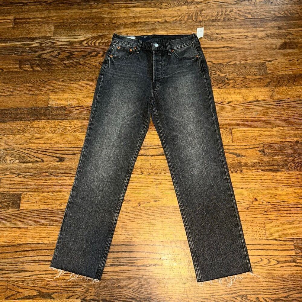 New Gap Jeans